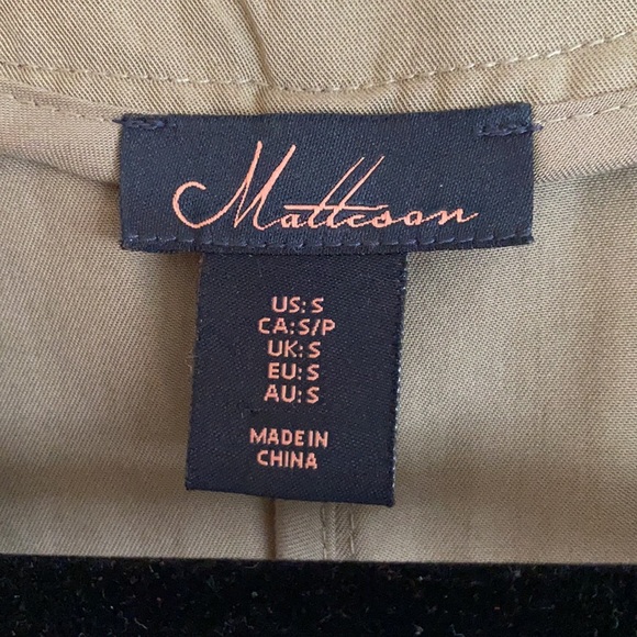 Sleeveless cardigan - Picture 3 of 3